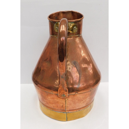 27 - Antique brass and copper haystack jug - approx. 14