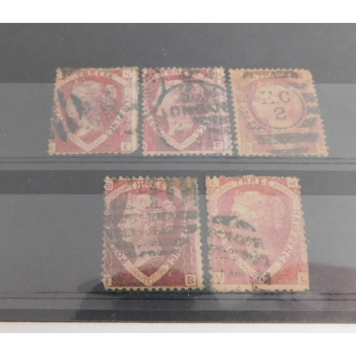 Lot 166       
