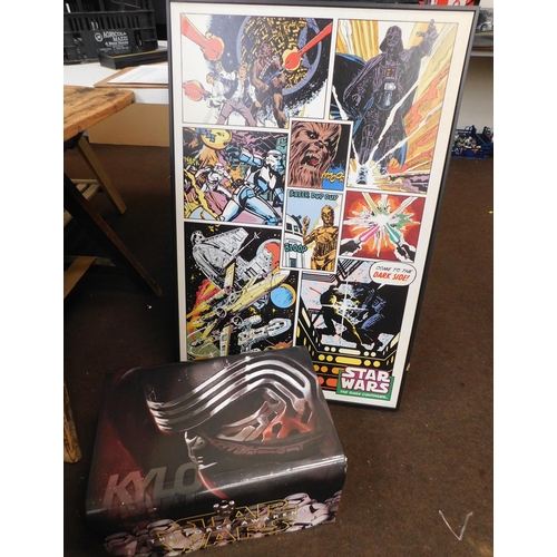 Lot 212       