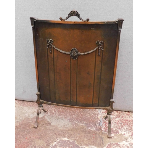 364 - Vintage copper fire screen