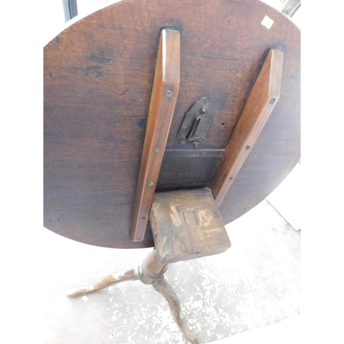 462 - Antique mahogany tripod table