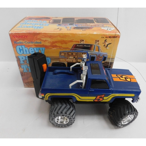Lot 44        