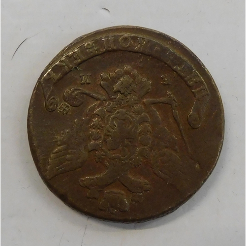 221 - 1767 Russian 5 Kopecks coin