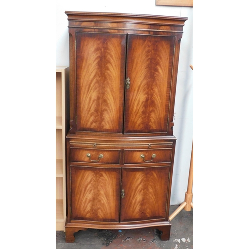 71 - Mahogany drinks cabinet