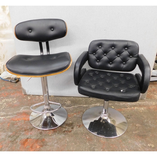 86 - Two faux leather bar /salon style chairs