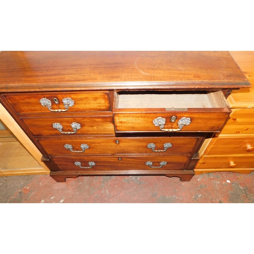 244 - Mahogany two over three chest of drawers