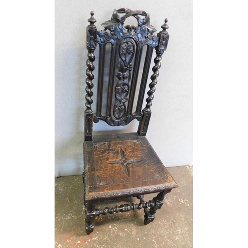 249 - Antique oak carved chair