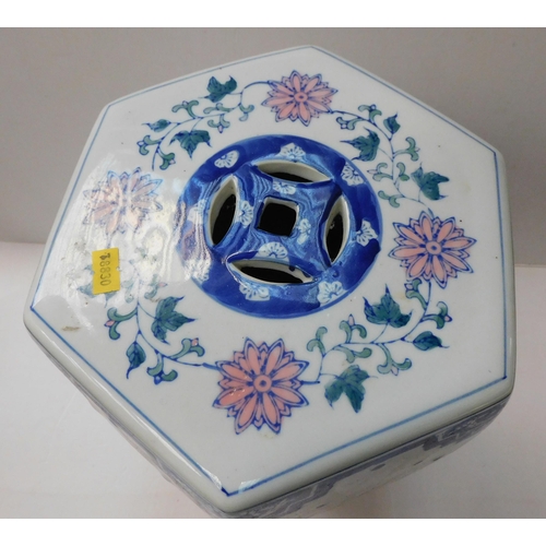 301 - Ceramic garden seat 15