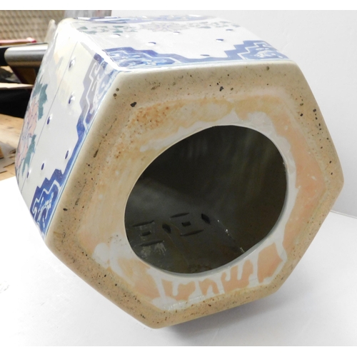 301 - Ceramic garden seat 15