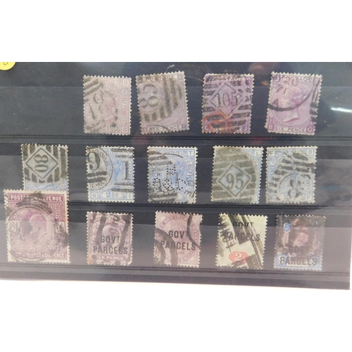 363 - Selection of Victorian stamps