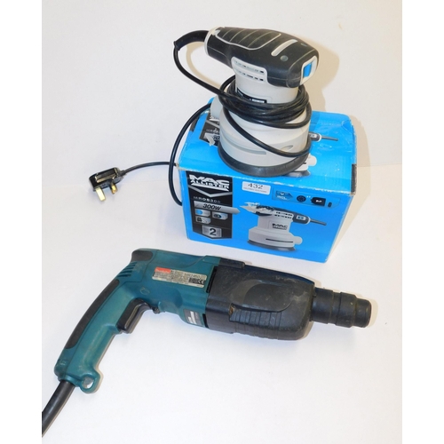 432 - Makita drill and MacAlister Sander - unchecked