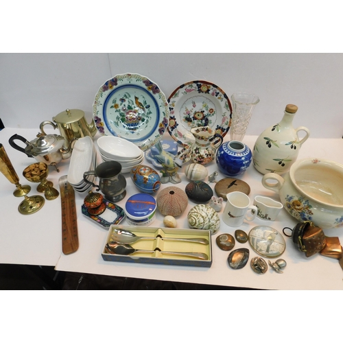 338 - Mixed lot - incl. fossils, shells and ceramics