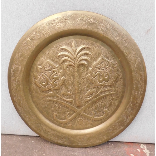 118 - Brass charger - approx. 22