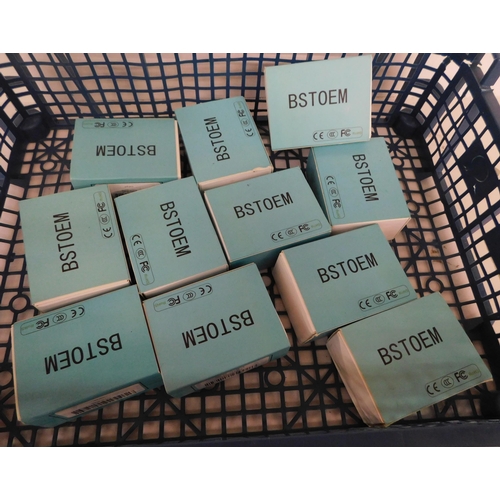 24 - Box of BSTOEM two pack USB chargers - two per box