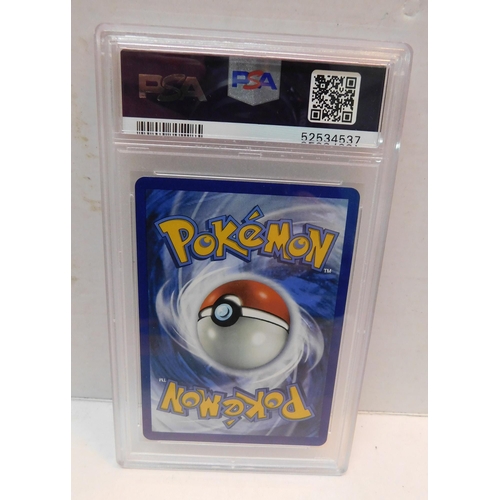 441 - 2020 Pokémon SWSH Lapras V graded PSA card - MINT-9