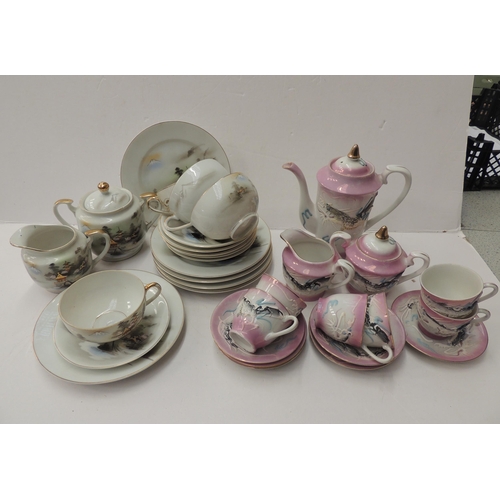 463 - Two part oriental tea sets