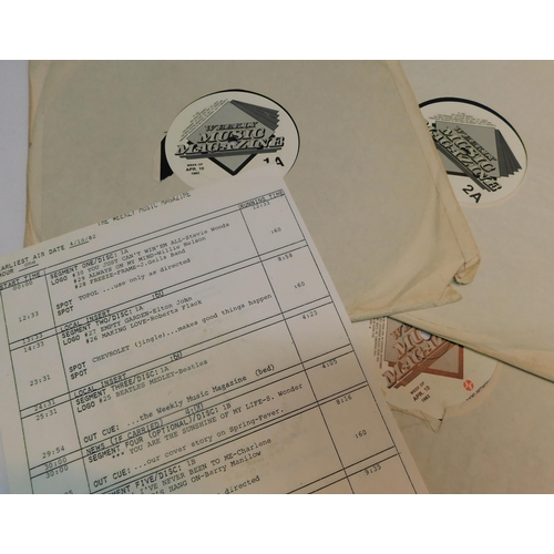 318 - Selection of promo records etc. - incl. 'Rare Earth' Motown, radio music magazine etc.