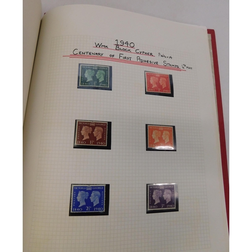 473 - Album of GB stamps from Queen Victoria