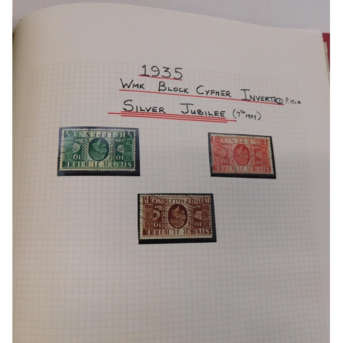 473 - Album of GB stamps from Queen Victoria