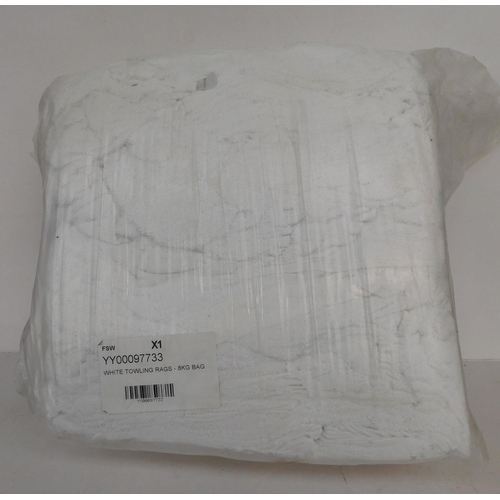 24 - New/sealed 8KG bag - white towling bags