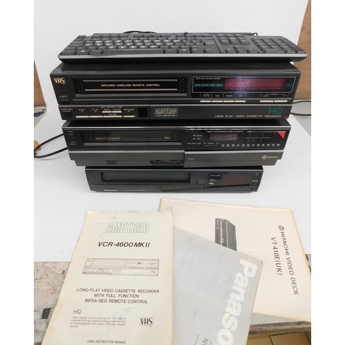 76A - Three VHS recorders; Amstrad, Samsung and Panasonic - all unchecked - plus keyboard