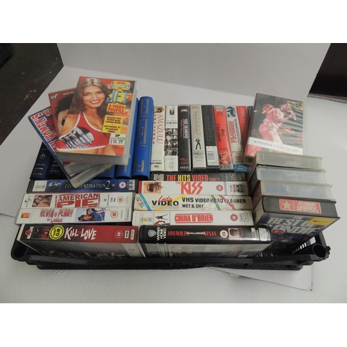 59 - Box of VHS tapes - mainly music - incl. library boxes...