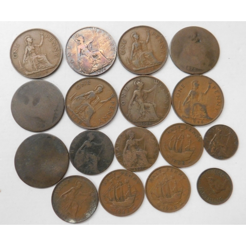 Lot 496       