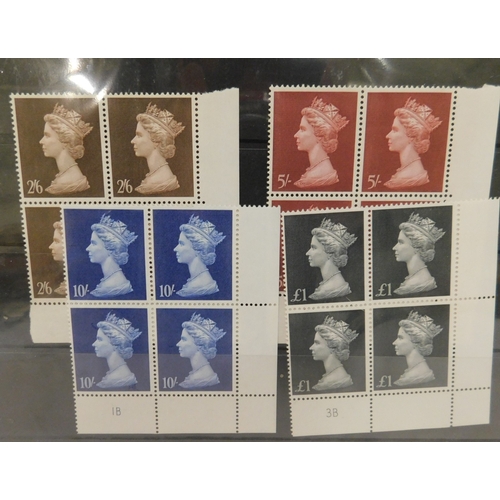 Lot 475       