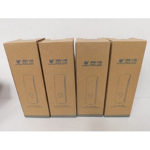 Lot 34        