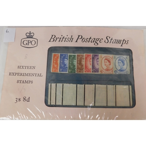 59-599-609 Rare 1960 phosphor graphite forerunner pack - opened at tape ...