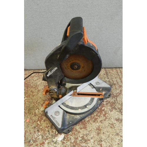 Lot 20        