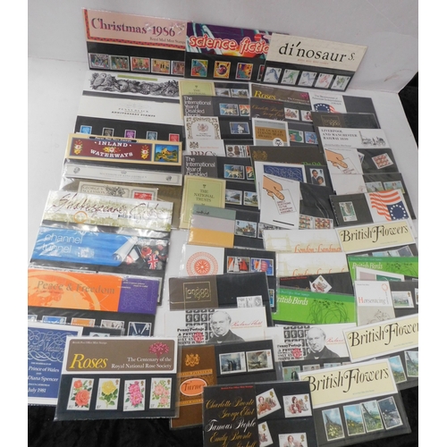 Collection of GB decimal presentation packs