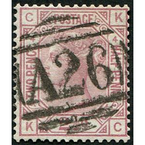 144 - 2½d SG 141, Pl.4 'A26' (Gibraltar) fine clear strike, well centred & fresh strong colour. (c. £85 as... 