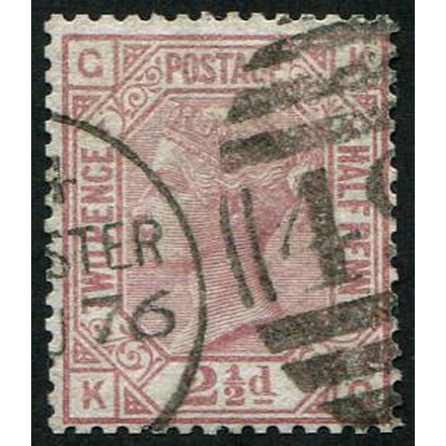 145 - 2½d SG 141, Pl.4 VFU, well centred, part 'Manchester.1876' CDS and numeral. Good colour. (c. £85)