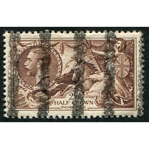 328 - 2/6d SG 450 'P.O.TRAINING BARS' U/M, fresh. Unusual & scarce.