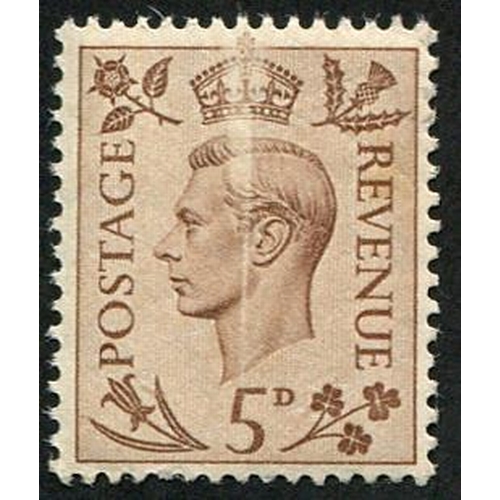 333 - 1937 5d SG 469 'DRY PRINT' VARIETY vertical streak, mint, M/M.