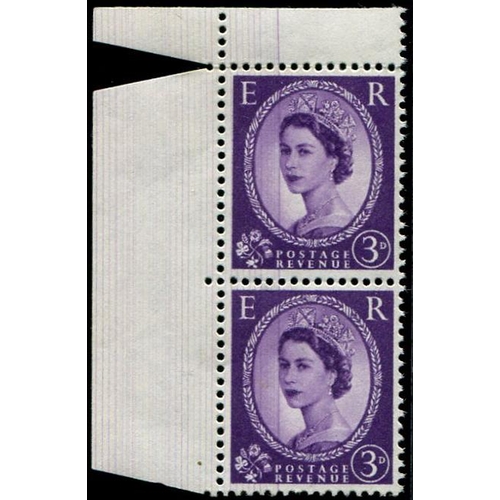 338 - 1958 3d SG 575 'INKING-FLAW' on L/H side of vertical pair corner marginal U/M, clearly showing on ma... 