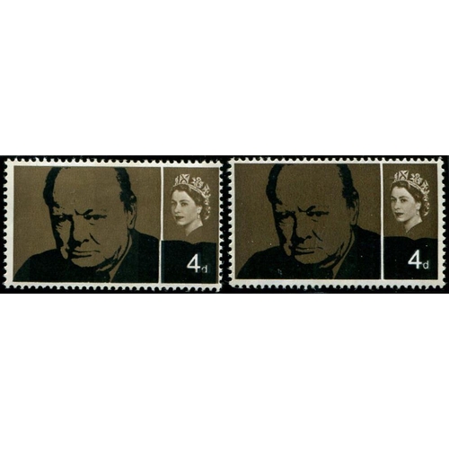 342 - 1965 Churchill 4d SG 661 SHIFT OF 'BLACK' TO LEFT, U/M and with normal for comparison.