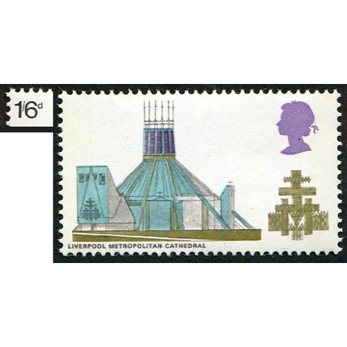 352 - 1969 Cathedrals 1/6d SG 801a VARIETY, 'BLACK' (1/6d VALUE) OMITTED U/M, with normal for comparison. ... 