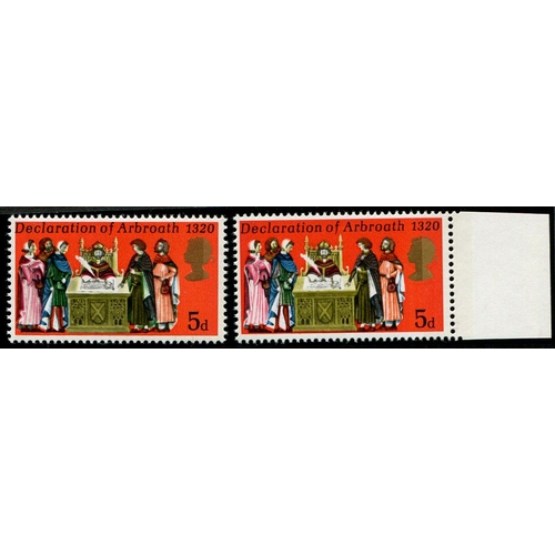 353 - 1970 Annivs 5d SG 819 VARIETY, 'EMERALD' OMITTED (Affecting men's cloaks) U/M marginal with normal f... 