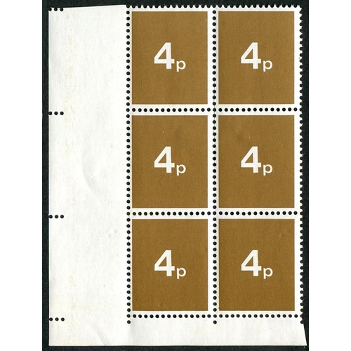 355 - 1971 Training School stamps 4p in Brown, block of six U/M corner marginal. Unusual.