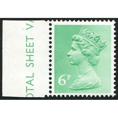 356 - 1971 6p SG X870y VARIETY, 'PHOS' OMITTED U/M, scarce. (c. £70)