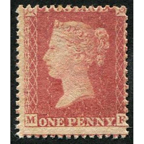 62 - 1d SG 42(2) (Pl.50) 'Pale Rose-Red' MINT, very fine L/M (almost u m). (Spec.C12/2) (c. £200)