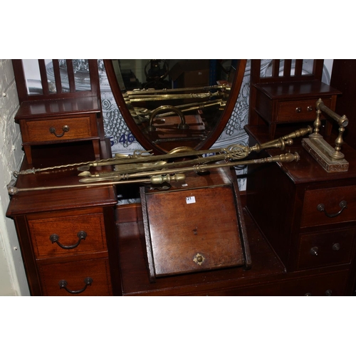 121 - 19th Century mahogany coal scuttle with brass handle, five fire irons and dog.