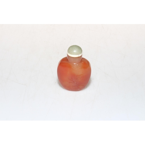 209 - Chinese Cornelian hardstone scent bottle, 6.5cm.