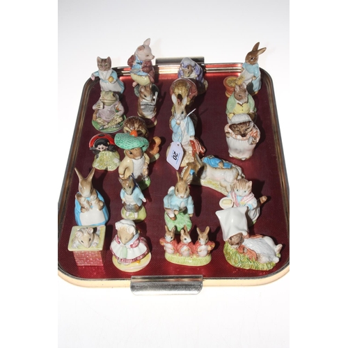Lot 20        