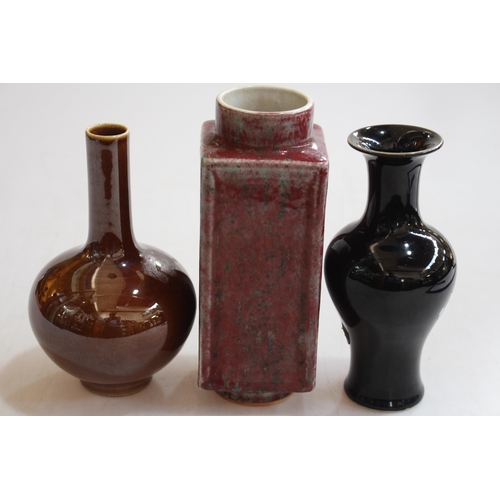 171 - Three Chinese single colour glazed vases, two with six character marks, tallest 19.5cm.