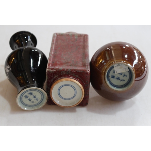 171 - Three Chinese single colour glazed vases, two with six character marks, tallest 19.5cm.