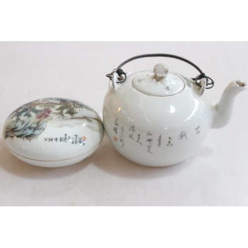 172 - Chinese porcelain teapot with figure decoration, and inkpot (2).