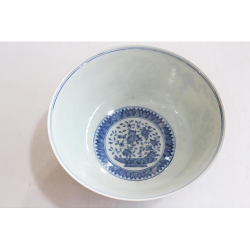 174 - Chinese blue and white bowl, 20cm diameter.